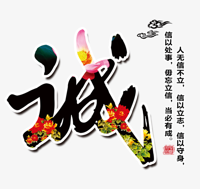 铁西追债公司